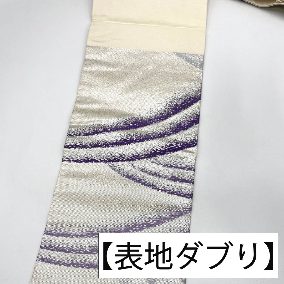 名古屋帯 正絹 Aランク 名古屋仕立て 銀色(ぎんいろ) 古典柄 波 寒色系 帯丈357cm 六通 セミフォーマル 銀系 1124012373322