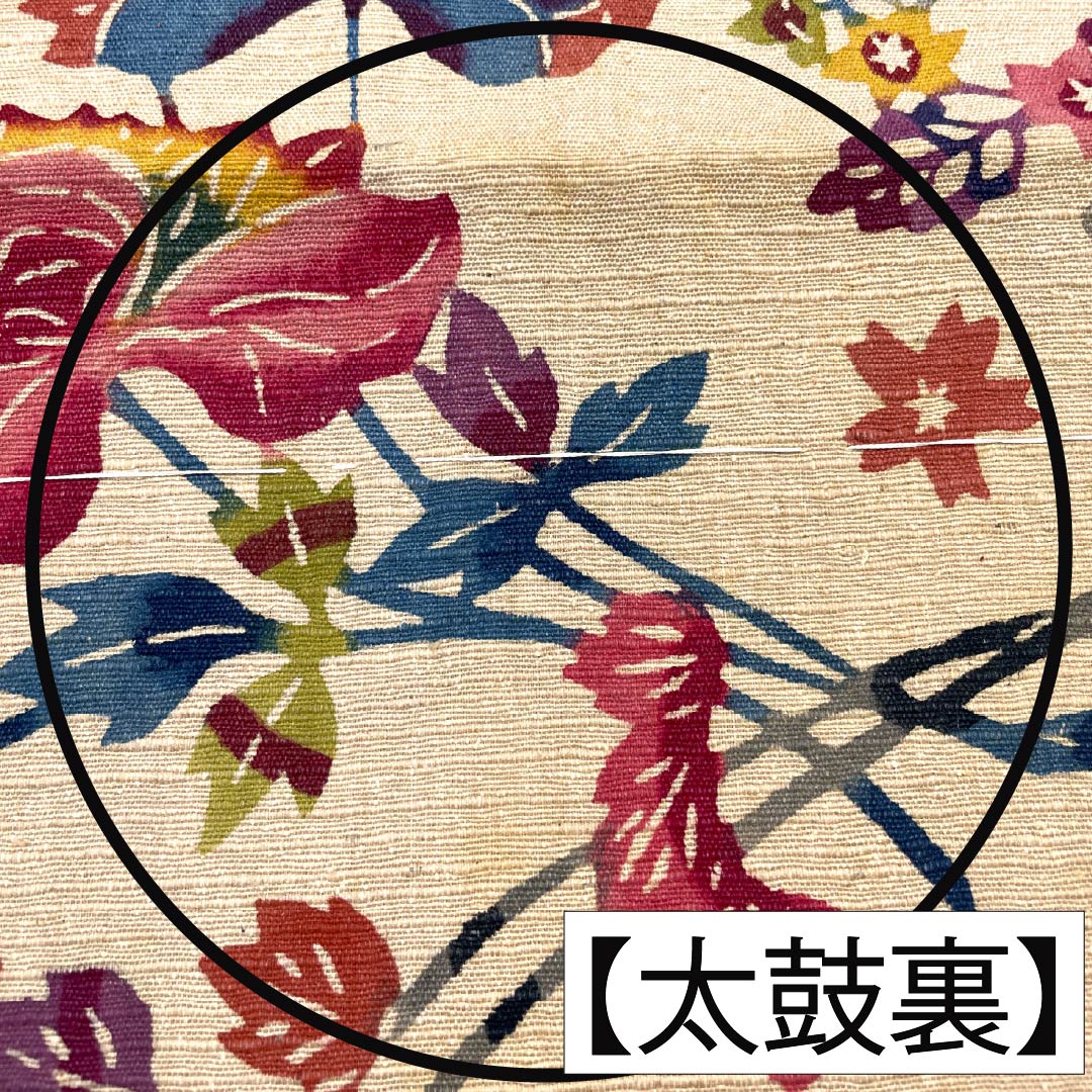 名古屋帯 正絹 Bランク 名古屋仕立て 尾花色(おばないろ) 染め帯 紬地 京紅型 帯丈352cm 六通 カジュアル ベージュ系 1124014074325