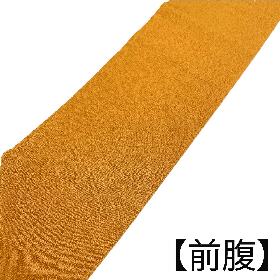 名古屋帯 正絹 Aランク 濃朽葉色(こいくちばいろ) 型染 ちりめん地 帯丈350cm ポイント柄 カジュアル 橙系 1124011523326 名古屋仕立て