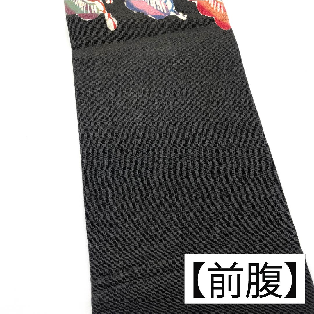 (京袋帯)名古屋帯 正絹 Aランク 黒色 型染 松 古典柄 帯丈356cm ポイント柄 カジュアル 黒系 1124011103310 名古屋仕立て