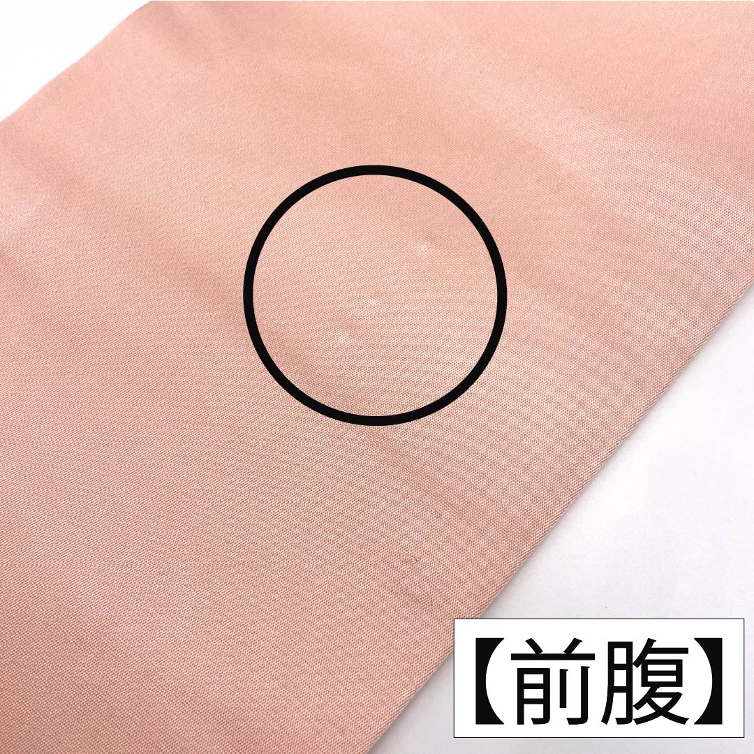 名古屋帯 正絹 Aランク 名古屋仕立て 桜色(さくらいろ) 古典柄 花柄 帯丈361cm ポイント柄 セミフォーマル ピンク系 1124012703313