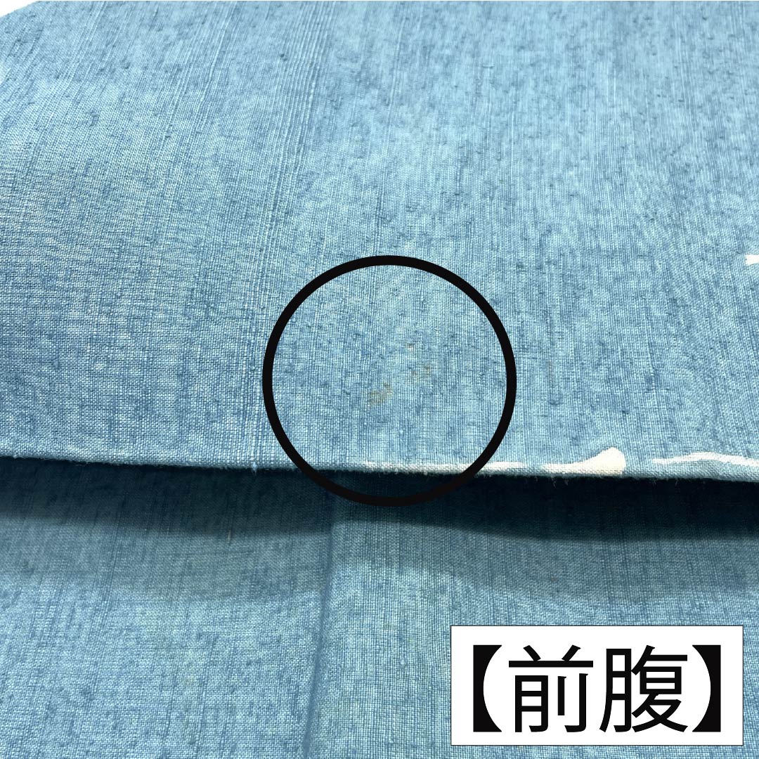 名古屋帯 正絹 Aランク 名古屋仕立て 沈香茶色(とのちゃいろ) 染め帯 オシドリ 紬地 帯丈348cm ポイント柄 カジュアル 青系 1124012203317