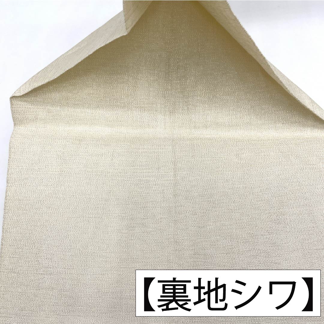 名古屋帯 正絹 Aランク 松葉仕立て 銀色(ぎんいろ) 花文様 綴れ織り 帯丈355cm ポイント柄 セミフォーマル 銀系 1124012783322