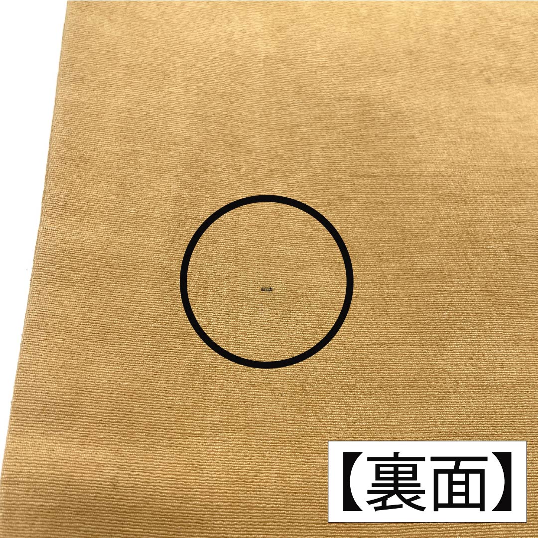 (京袋帯)名古屋帯 正絹 Aランク 丁子色(ちょうじいろ) 京紅型 花柄 古典柄 帯丈306cm 六通 カジュアル ベージュ系 1124011133325 名古屋仕立て