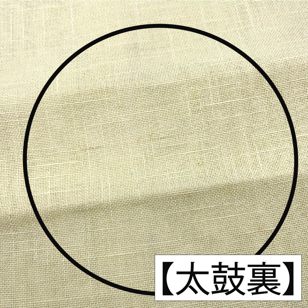 名古屋帯 正絹 Aランク 名古屋仕立て 夏帯 紅葉 帯丈352cm ポイント柄 カジュアル クリーム系 1124012963315