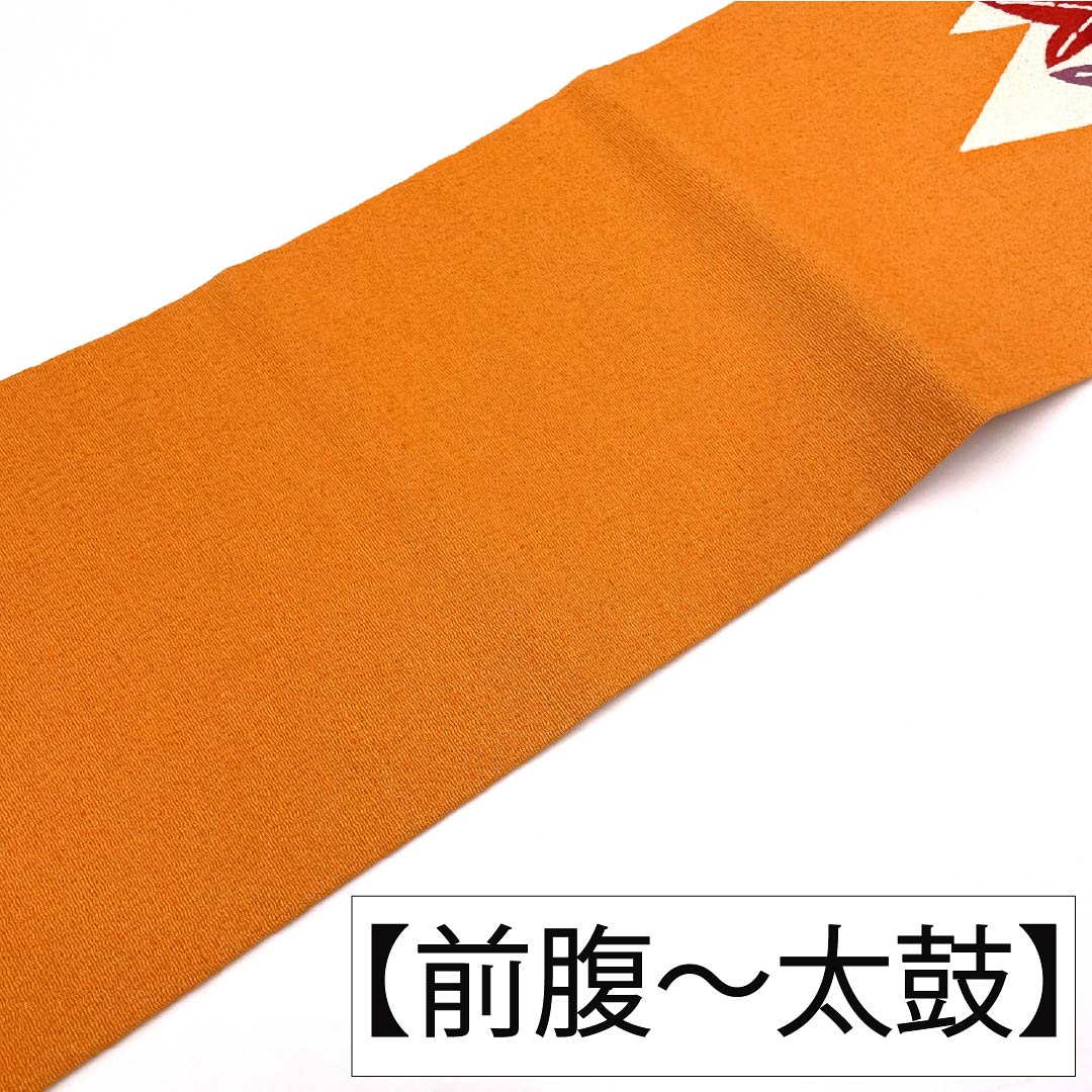 名古屋帯 正絹 Aランク 橙色(だいだいいろ) 型染 ちりめん地 古典柄 帯丈350cm ポイント柄 カジュアル 橙系 1124011483326 名古屋仕立て