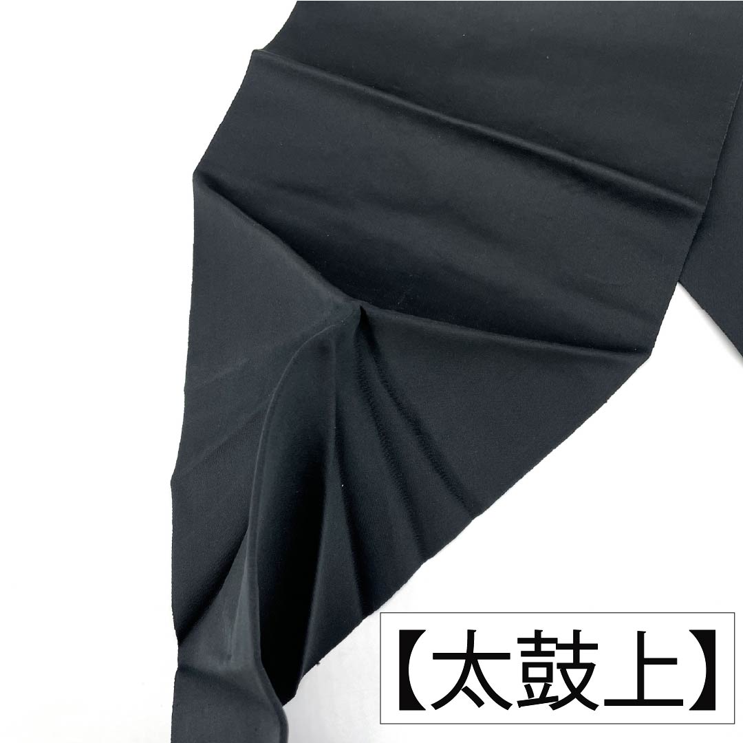 名古屋帯 正絹 Aランク 名古屋仕立て 黒色(くろいろ) 流水 帯丈350cm ポイント柄 カジュアル 黒系 1124012343310
