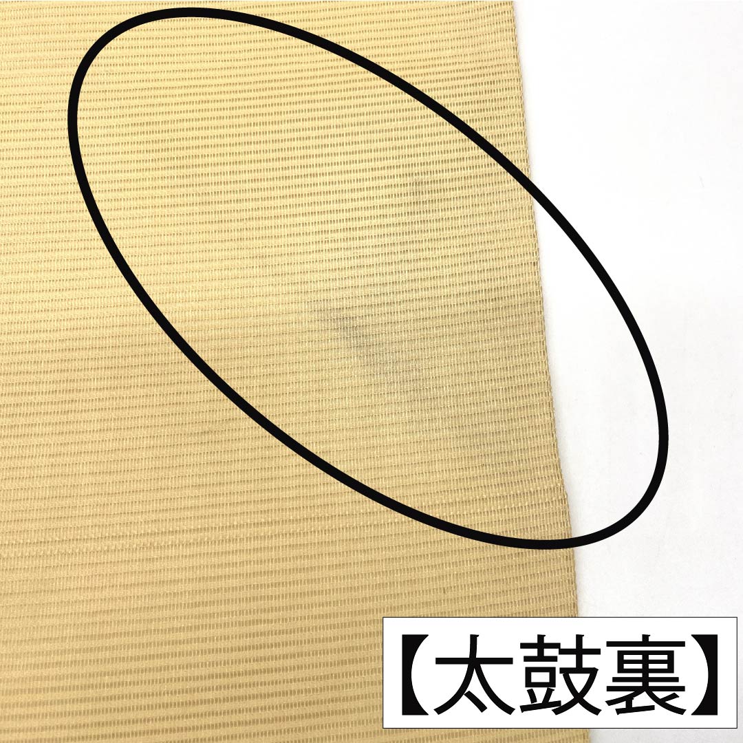 名古屋帯 正絹 Aランク 名古屋仕立て 密陀僧色(みつだそういろ) 夏帯 汕頭刺繡 抽象柄 帯丈360cm ポイント柄 セミフォーマル クリーム系 1124013523315