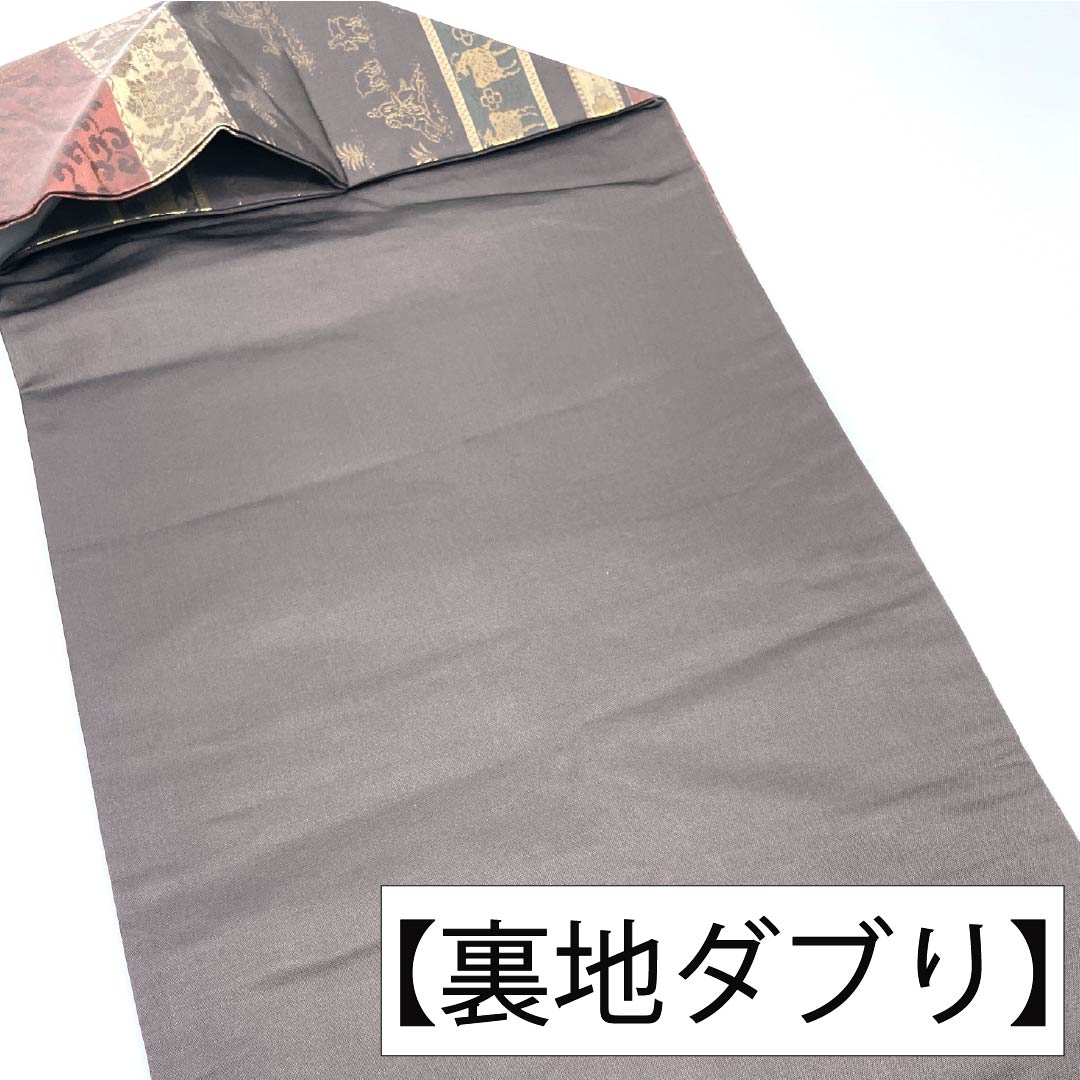 名古屋帯 正絹 Aランク 憲房色(けんぼういろ) 横段 古典柄 帯丈365cm 六通 セミフォーマル 茶系 1124011203314 名古屋仕立て