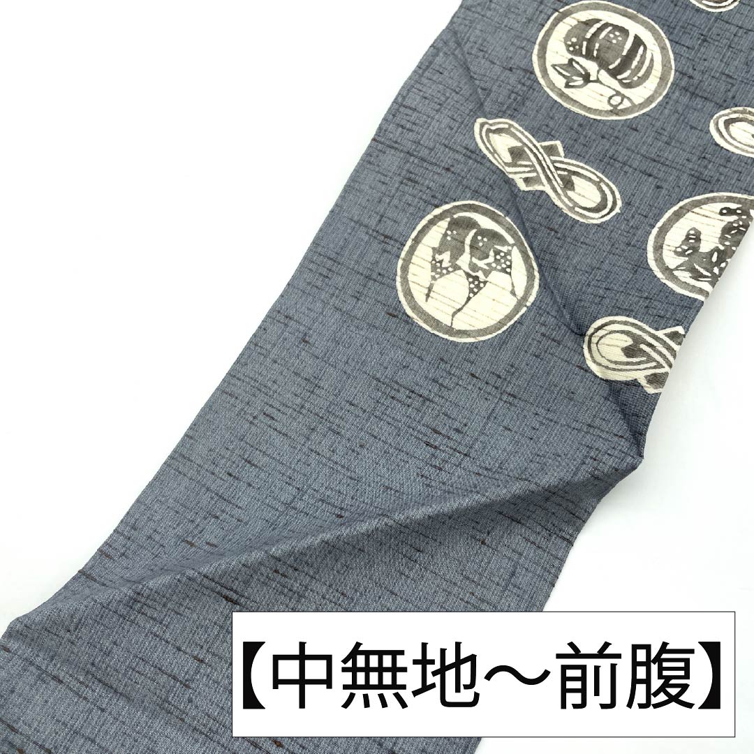 名古屋帯 正絹 Aランク 名古屋仕立て 藍生壁色(あいなまかべいろ) 型染 野菜 植物 帯丈372cm 六通 カジュアル グレー系 1124012133322