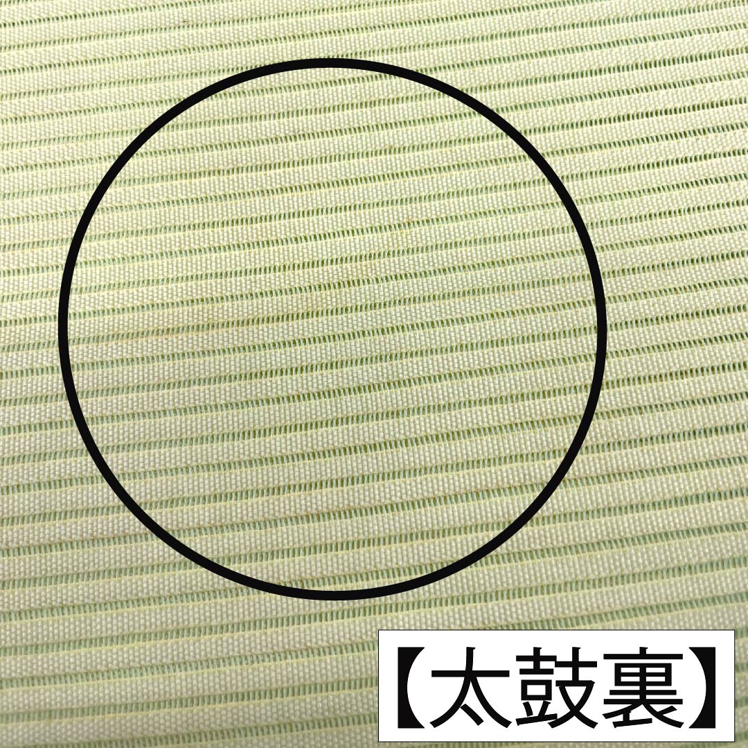 名古屋帯 正絹 Aランク 名古屋仕立て 若芽色(わかめいろ) 夏帯 古典柄 紅葉 帯丈334cm ポイント柄 セミフォーマル 緑系 1124013033319