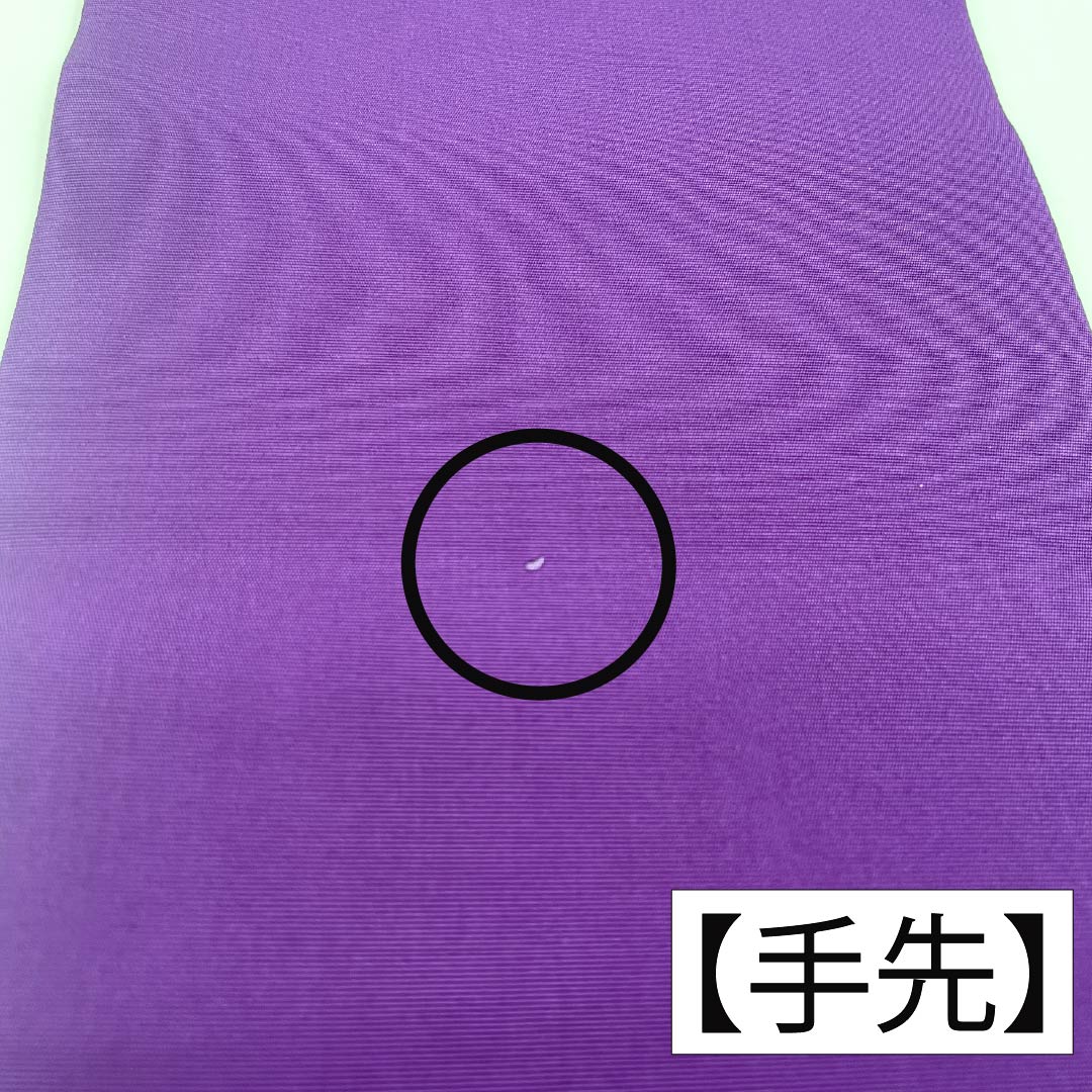 名古屋帯 正絹 Bランク 名古屋仕立て 似紫色(にせむらさきいろ) 染め帯 塩瀬 とくさ 帯丈356cm ポイント柄 セミフォーマル 紫系 1124011964320
