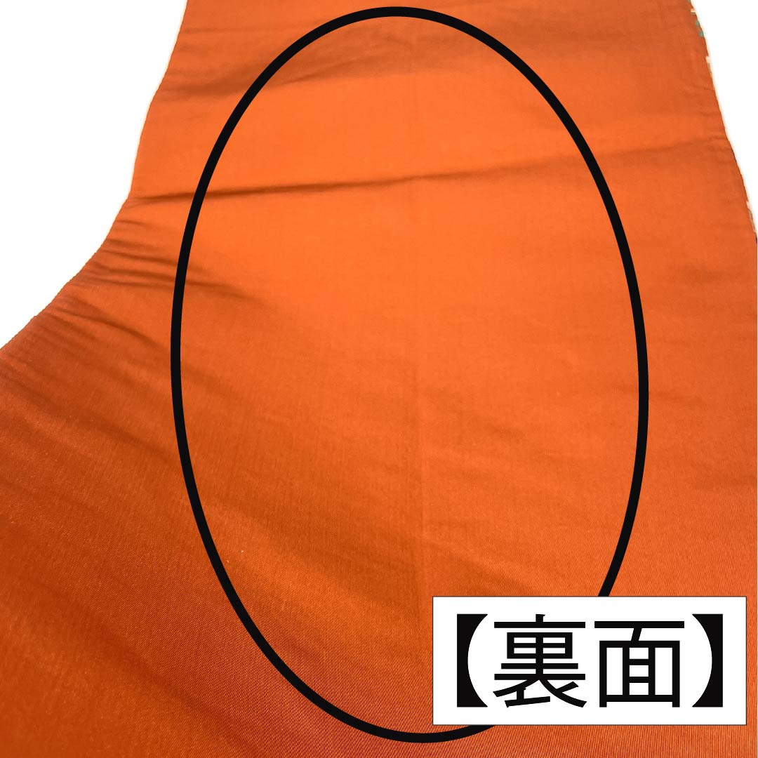 A-Rank Pure Silk Obi in Red, Nishijin-ori by Hakuayaen Oba, featuring auspicious motifs, 428cm long, six-pass obi, formal, vermilion, Item Number: 1123015903316