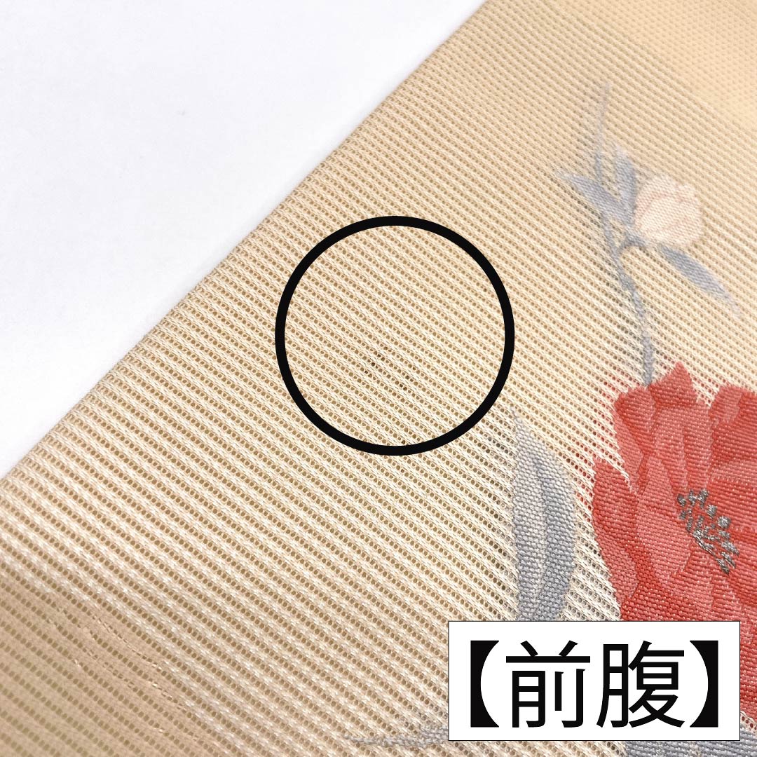 名古屋帯 正絹 Aランク 薄肉色(うすにくいろ) 夏帯 洋花 花柄 帯丈349cm ポイント柄 セミフォーマル クリーム系 1124011403315 名古屋仕立て