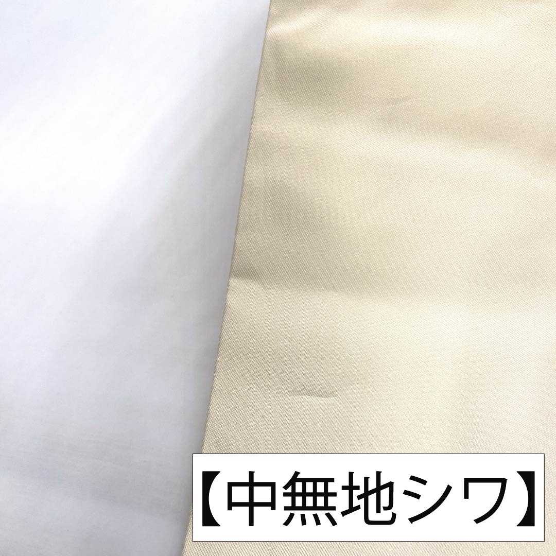 名古屋帯 正絹 Aランク 名古屋仕立て 銀色(ぎんいろ) 蘇州刺繍 古典柄 鼓 帯丈358cm ポイント柄 セミフォーマル 銀系 1124012623322