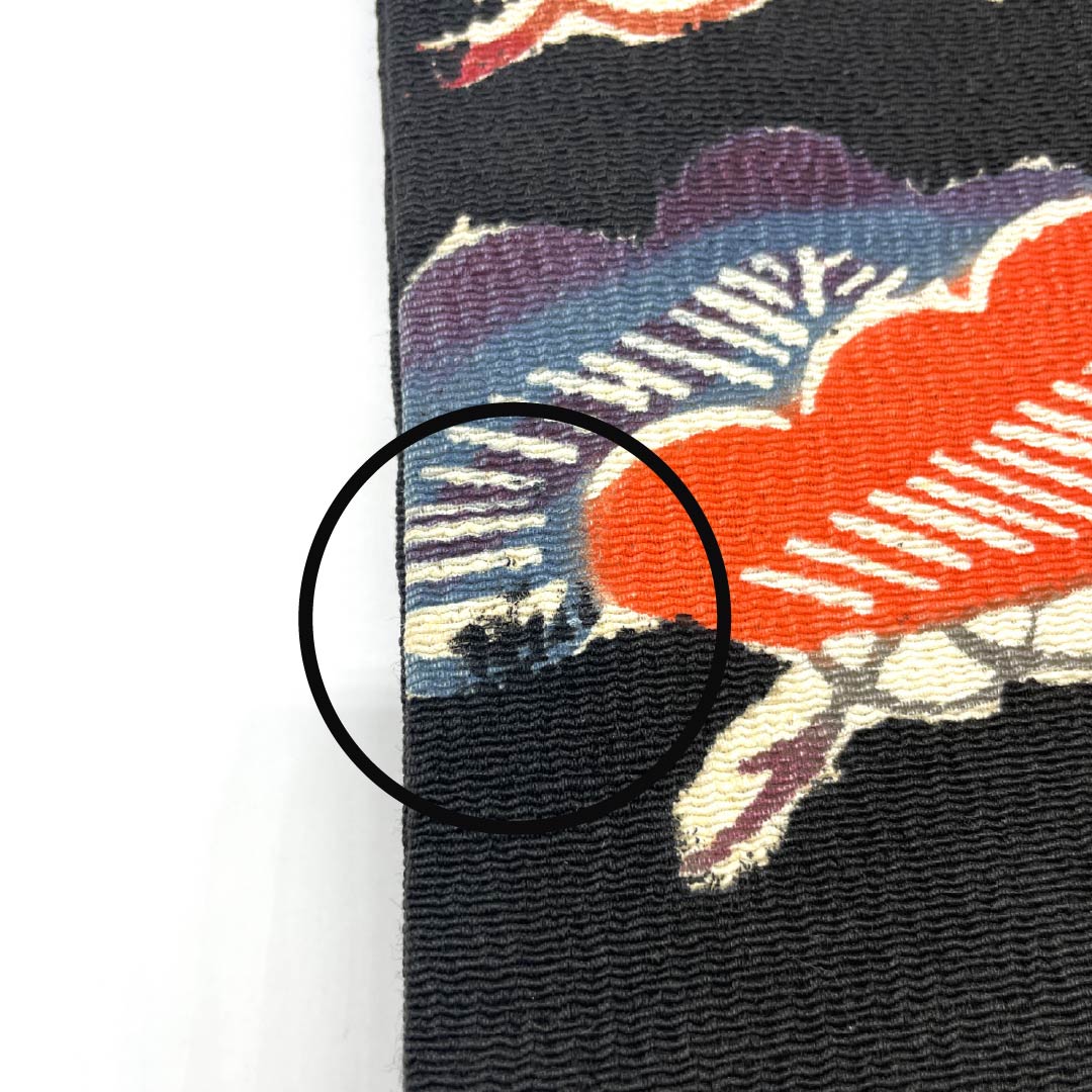 (京袋帯)名古屋帯 正絹 Aランク 黒色 型染 松 古典柄 帯丈356cm ポイント柄 カジュアル 黒系 1124011103310 名古屋仕立て