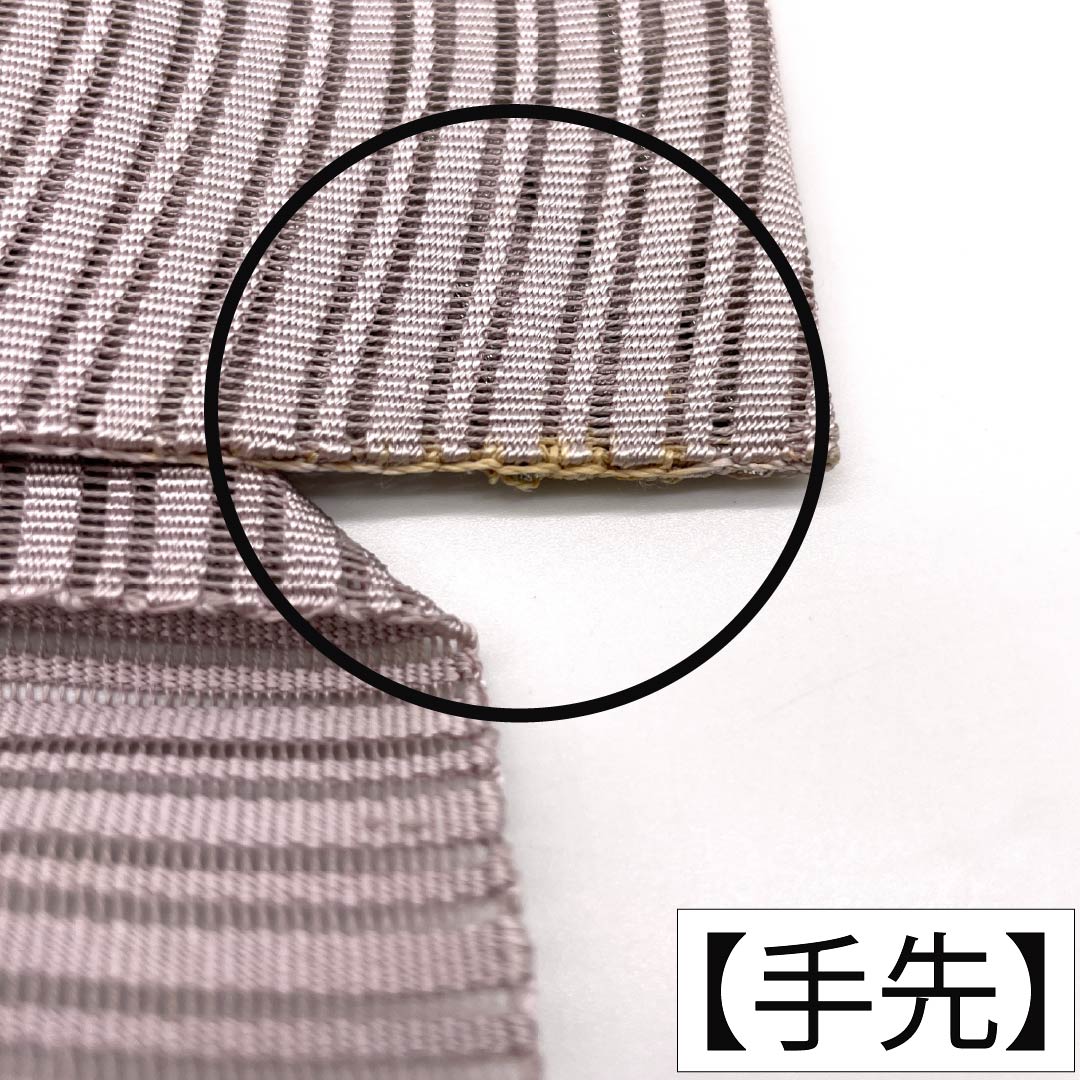 名古屋帯 正絹 Aランク 松葉仕立て 薄梅鼠色(うすうめねずいろ) 夏帯 変わり絽 無地 帯丈358cm 全通 カジュアル ピンク系 1124013053313