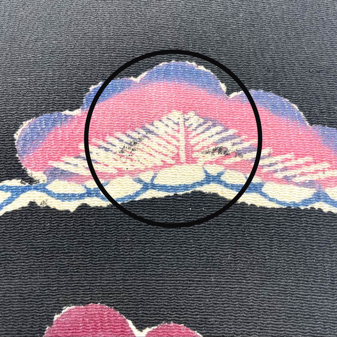 (京袋帯)名古屋帯 正絹 Aランク 黒色 型染 松 古典柄 帯丈356cm ポイント柄 カジュアル 黒系 1124011103310 名古屋仕立て