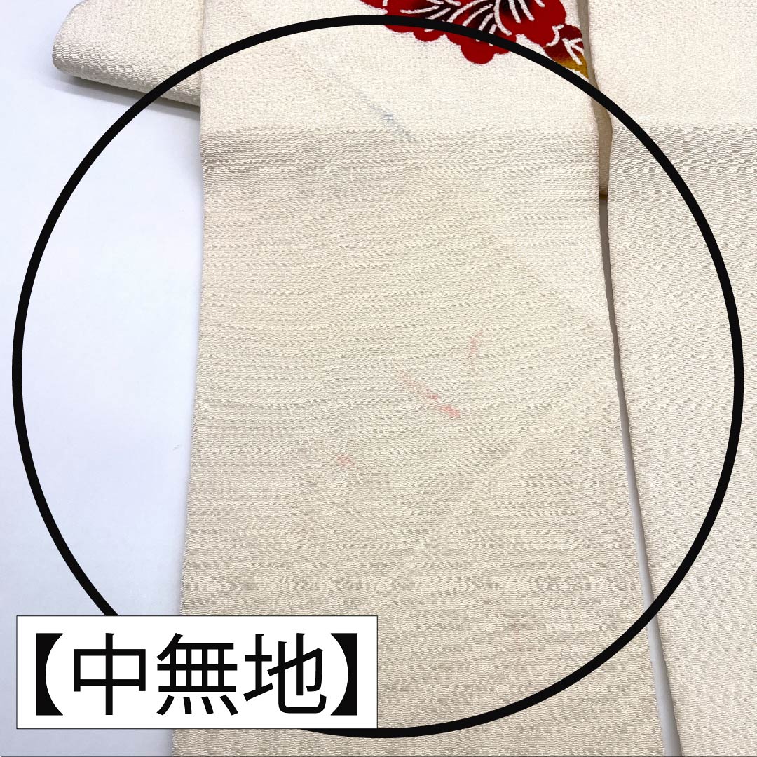 名古屋帯 正絹 Aランク 名古屋仕立て 乳白色(にゅうはくしょく) 京紅型 古典柄 ちりめん地 帯丈350cm ポイント柄 カジュアル 白系 1124012113311