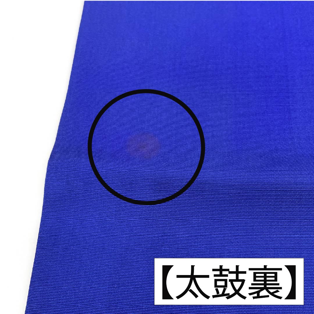 名古屋帯 正絹 Aランク 桔梗色(ききょういろ) 染め帯 塩瀬 風景柄 帯丈361cm ポイント柄 セミフォーマル 青系 1124011463317 名古屋仕立て
