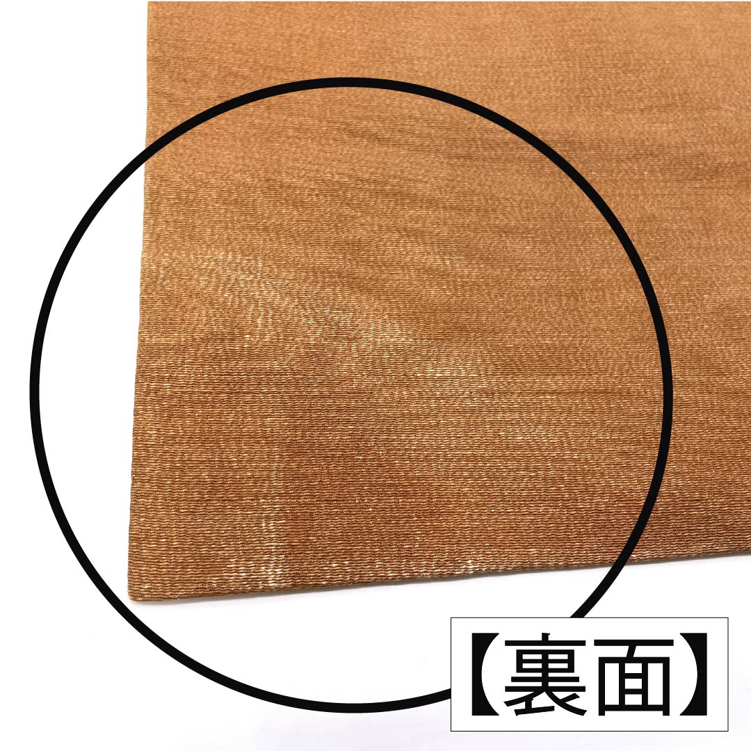 名古屋帯 正絹 Aランク 名古屋仕立て 赤白橡色(あかしろつるばみいろ) 型染 古典柄 葵 帯丈364cm 六通 カジュアル 茶系 1124012103314