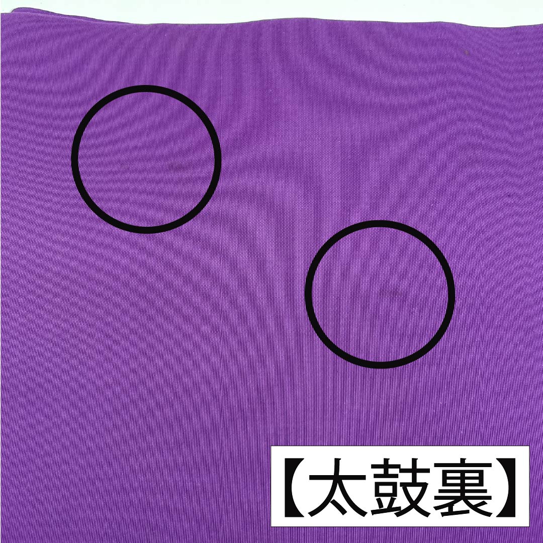 名古屋帯 正絹 Bランク 名古屋仕立て 似紫色(にせむらさきいろ) 染め帯 塩瀬 とくさ 帯丈356cm ポイント柄 セミフォーマル 紫系 1124011964320