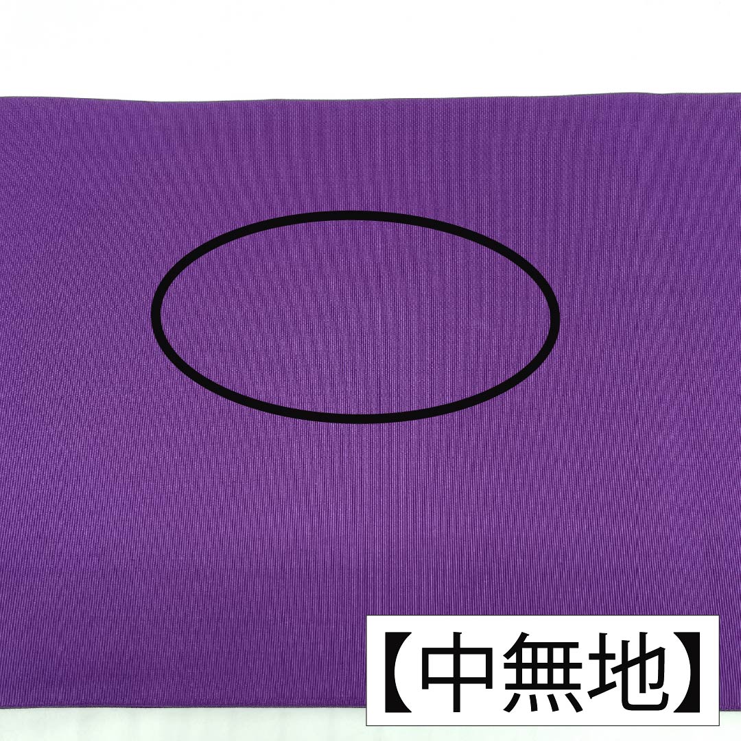 名古屋帯 正絹 Bランク 名古屋仕立て 似紫色(にせむらさきいろ) 染め帯 塩瀬 とくさ 帯丈356cm ポイント柄 セミフォーマル 紫系 1124011964320