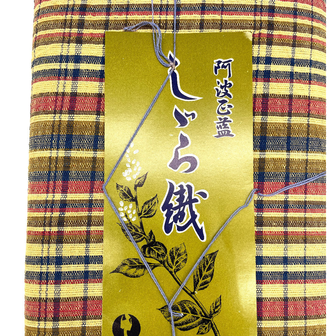 浴衣 阿波しじら 格子 反物 無形文化財 木綿 Sランク 単衣 黄系 1118000512123