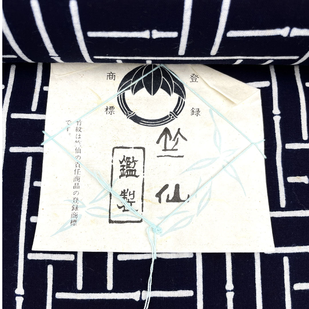 浴衣 竺仙 反物 格子 竹節模様 木綿 Aランク 単衣 紺系 1118000453118