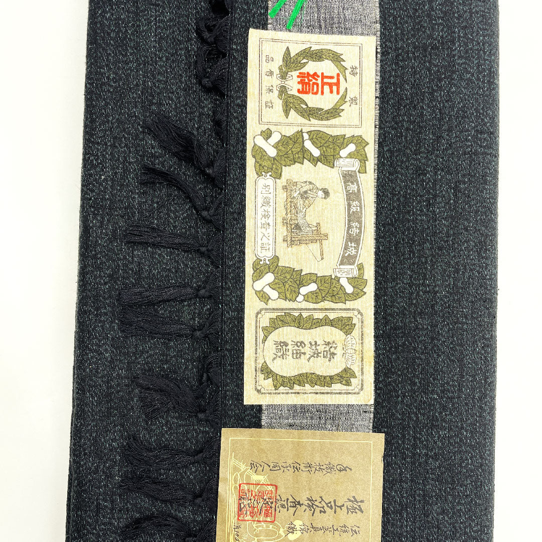 反物 紬 正絹 本真綿 結城紬 アンサンブル Aランク 緑系 1130000453919