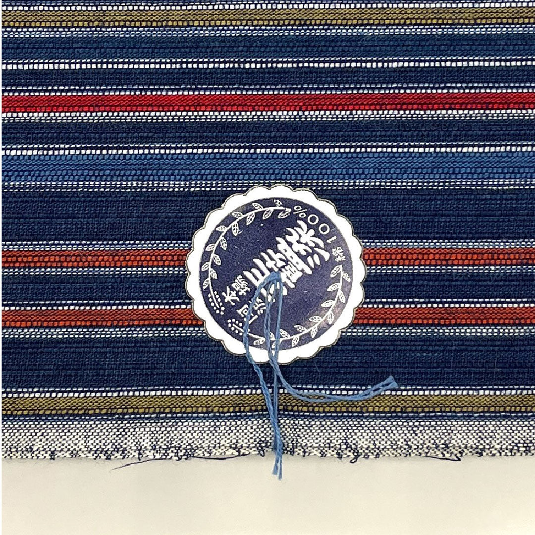 Yukata cloth, cotton, Awa Shijira, Important Intangible Cultural Property, genuine indigo dye, S rank, navy blue, 1130000392918