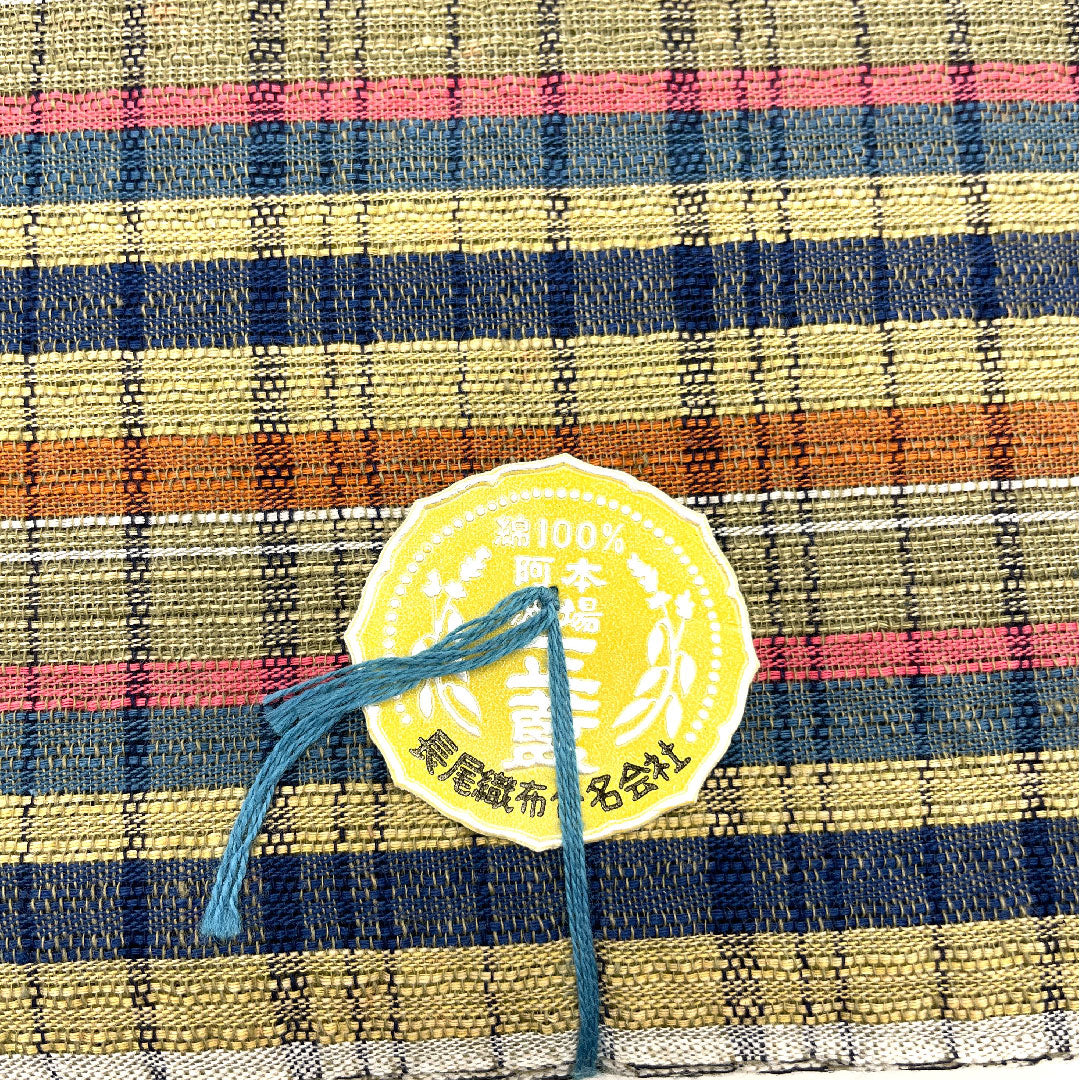 (新品)浴衣 阿波しじら 格子 反物 無形文化財 木綿 Newランク 単衣 茶系 1118000432114