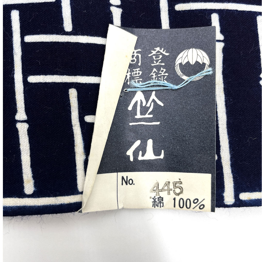 浴衣 竺仙 反物 格子 竹節模様 木綿 Aランク 単衣 紺系 1118000453118