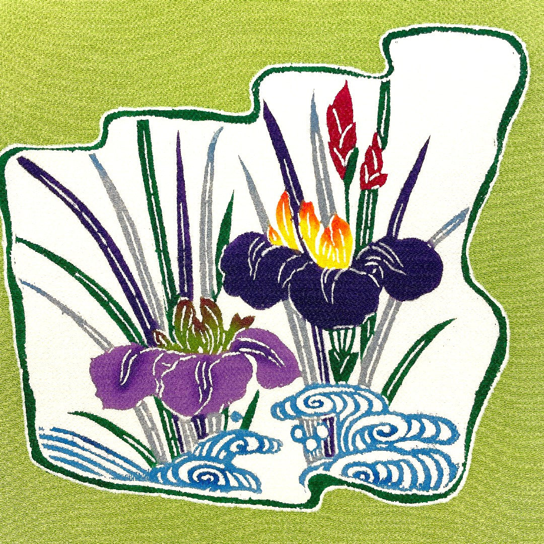 名古屋帯 縮緬地 荒波 菖蒲 帯丈372.5cm 正絹 Sランク ポイント柄 カジュアル 緑系 1124000262319 名古屋仕立て