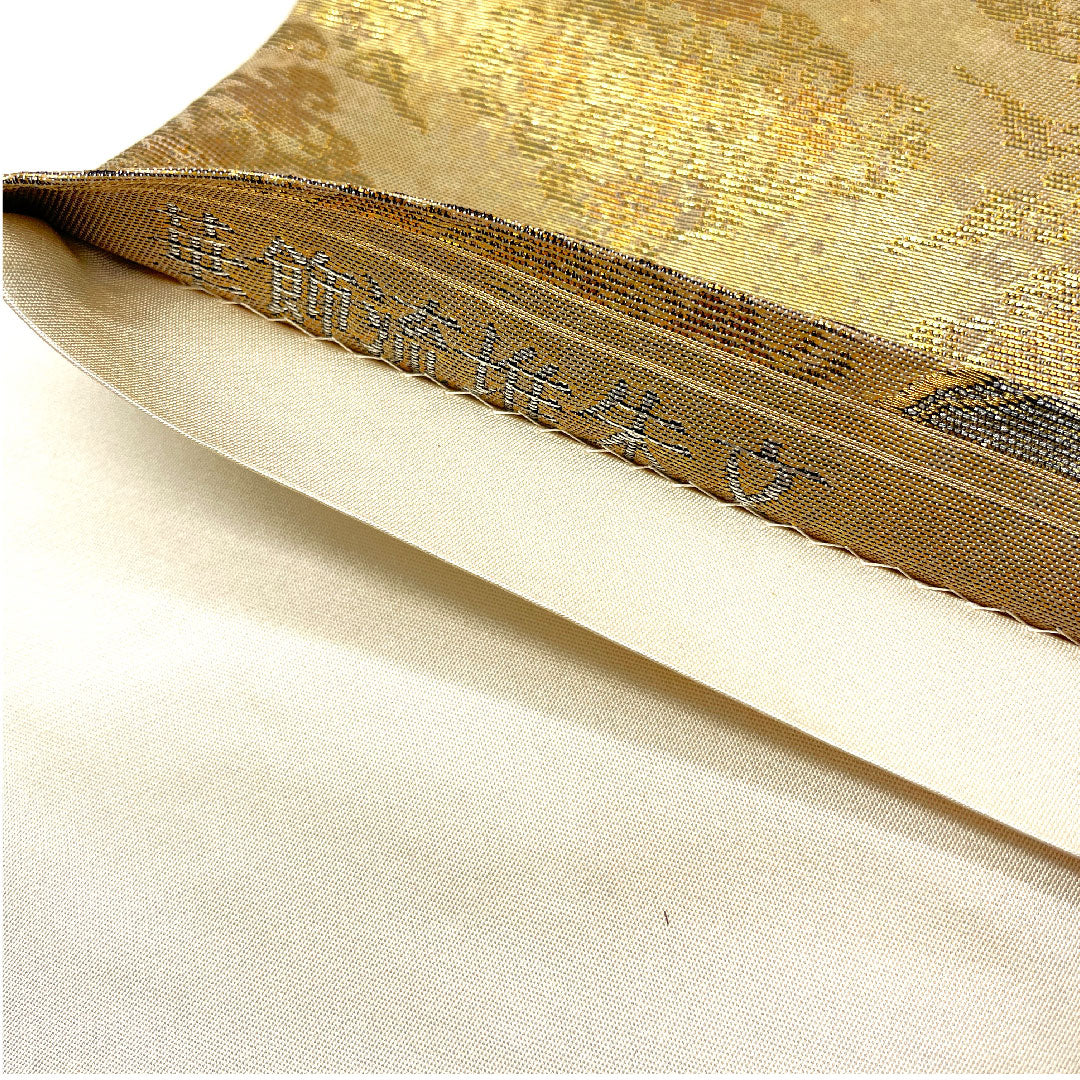 袋帯 華飾流堆朱文 帯丈423cm 正絹 Sランク 六通 フォーマル 金系 1123001952321