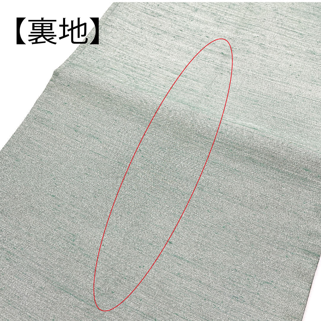 袋帯 幾何学模様 前腹無地 帯丈442cm 正絹 Aランク ポイント柄 フォーマル 金系 1123001963321