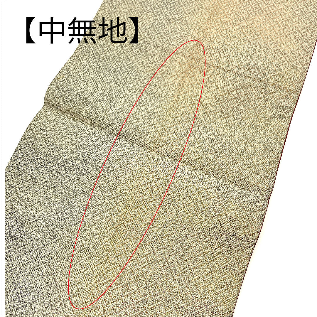 袋帯 尾長鳥 花 帯丈423cm 正絹 Sランク 六通 フォーマル 金系 1123002232321