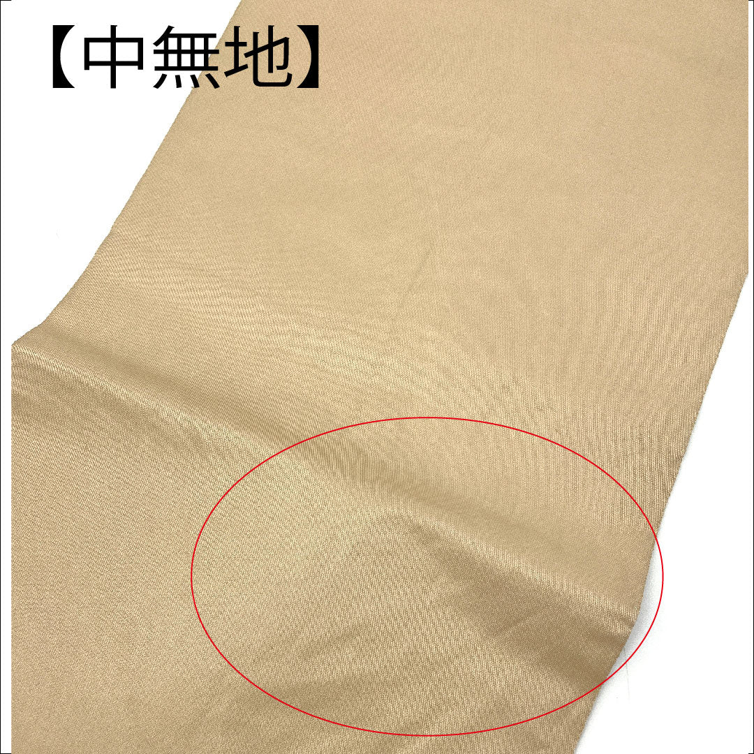 袋帯 山模様 帯丈429cm 正絹 Aランク 全通 セミフォーマル 金系 1123002423321