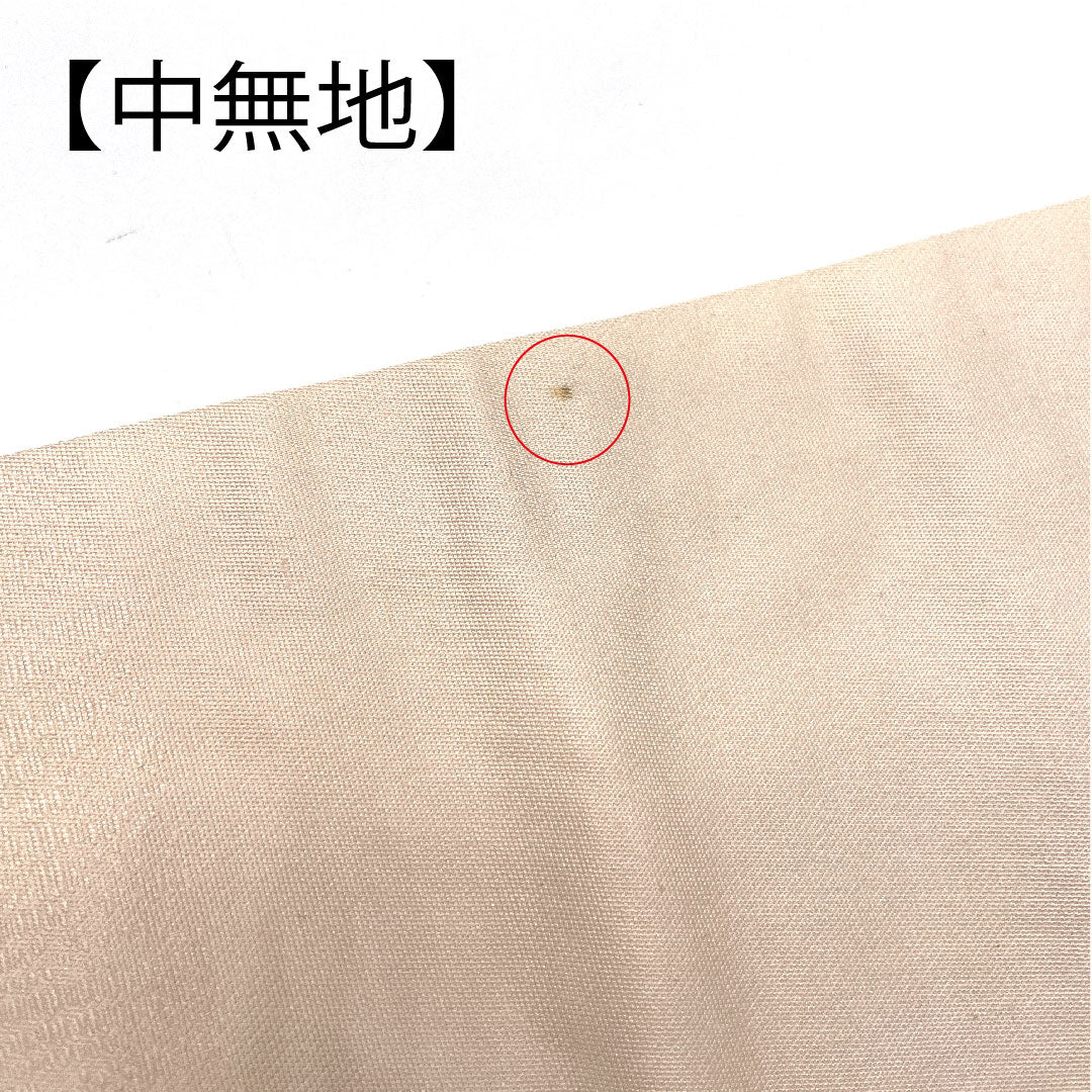 名古屋帯 辻ヶ花 金駒刺繍 帯丈357cm 正絹 Aランク ポイント柄 カジュアル ピンク系 1124001092313 名古屋仕立て