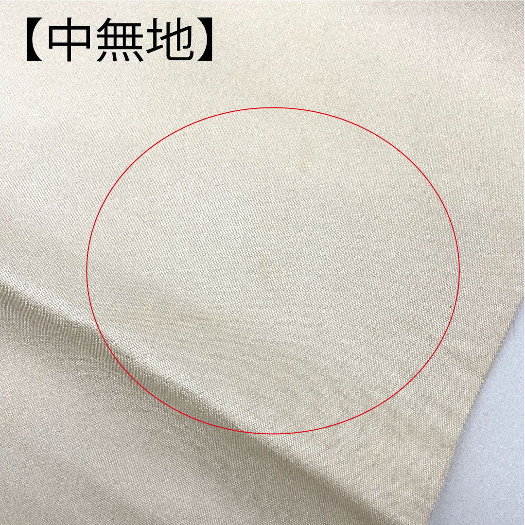 袋帯 菱 吉祥文様 鶴 帯丈432cm 正絹 Aランク ポイント柄 フォーマル 白系 1123002413311