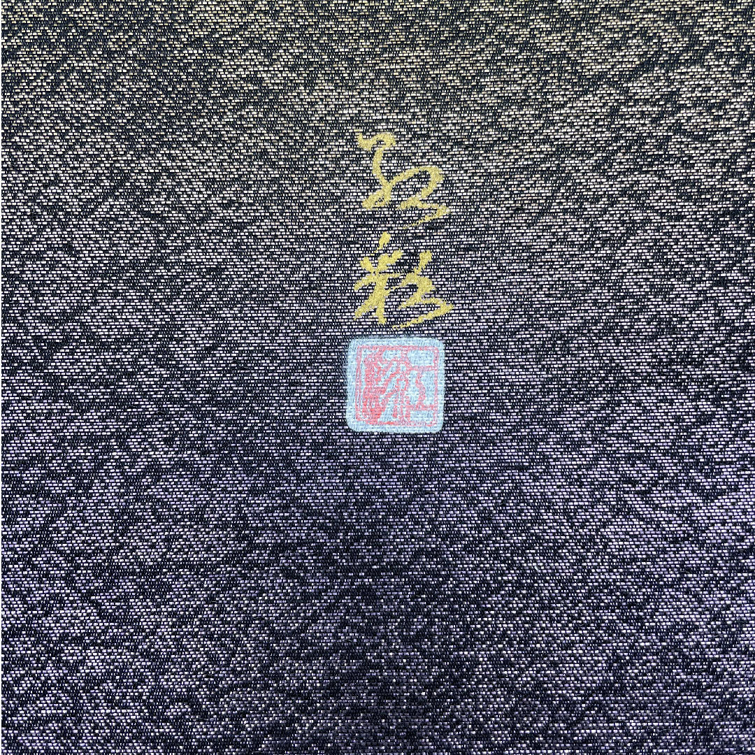 袋帯 蔦 橘 折りボカシ 帯丈442cm 正絹 Sランク ポイント柄 セミフォーマル 紫系 1123000942320