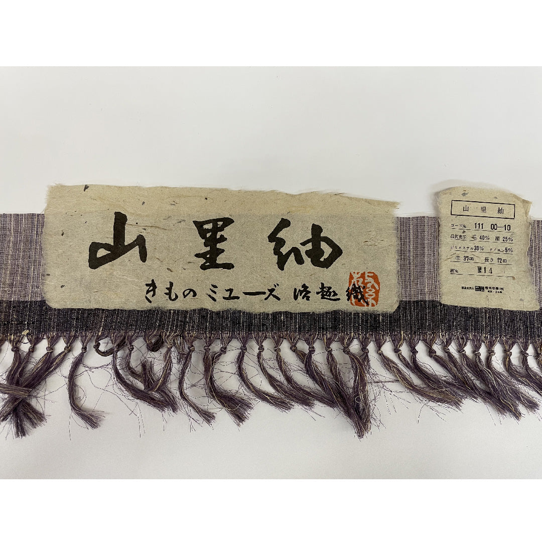 紬 身丈159.5cm 裄丈64cm 縞 正絹 Sランク 単衣 グレー 1116000232320