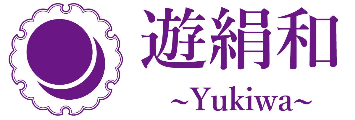 遊絹和 ~Yukiwa~