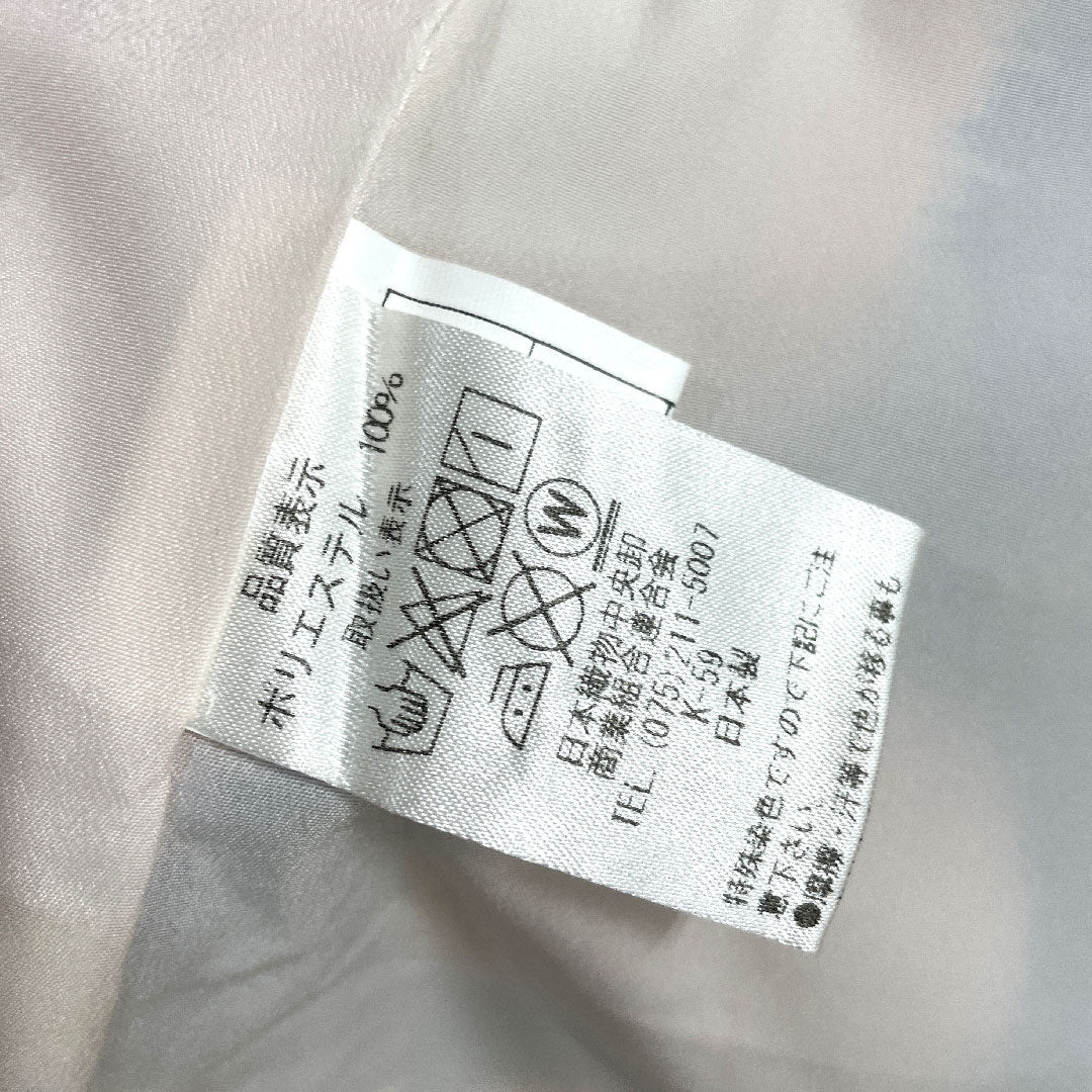 振袖 身丈170cm 裄丈67cm 袷 濃藍色 洗える着物 桜 ポリ Sランク 紺系 1113000992618