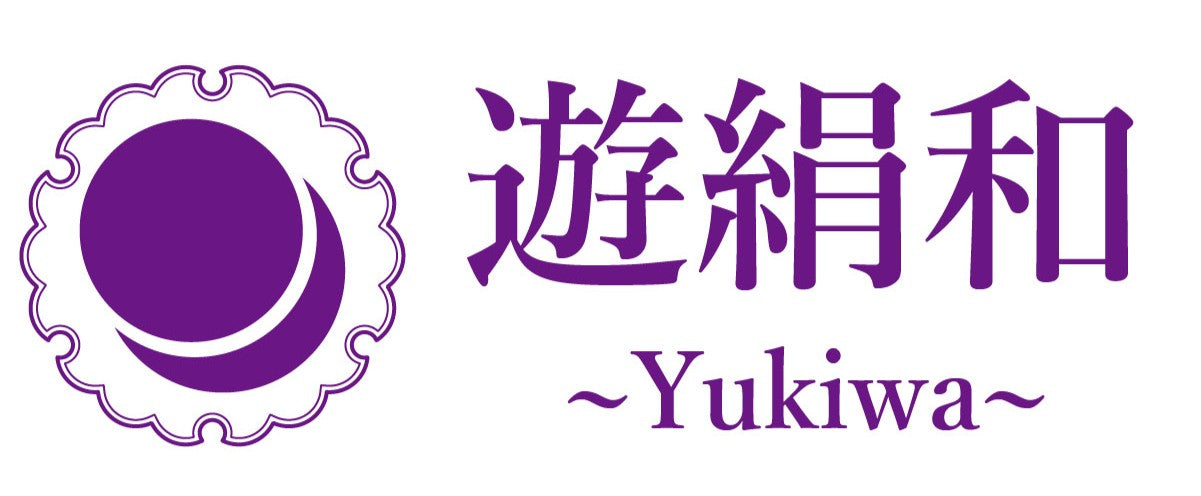 はじめまして。リサイクル着物を扱っている遊絹和~Yukiwa~です