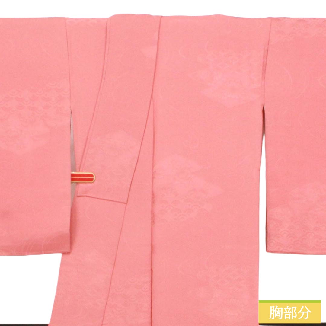 Plain color, Choshun color, auspicious pattern, Length 160cm, Sleeve length 63.5cm, Lined, Pure silk, S rank, Pink 1114000612413