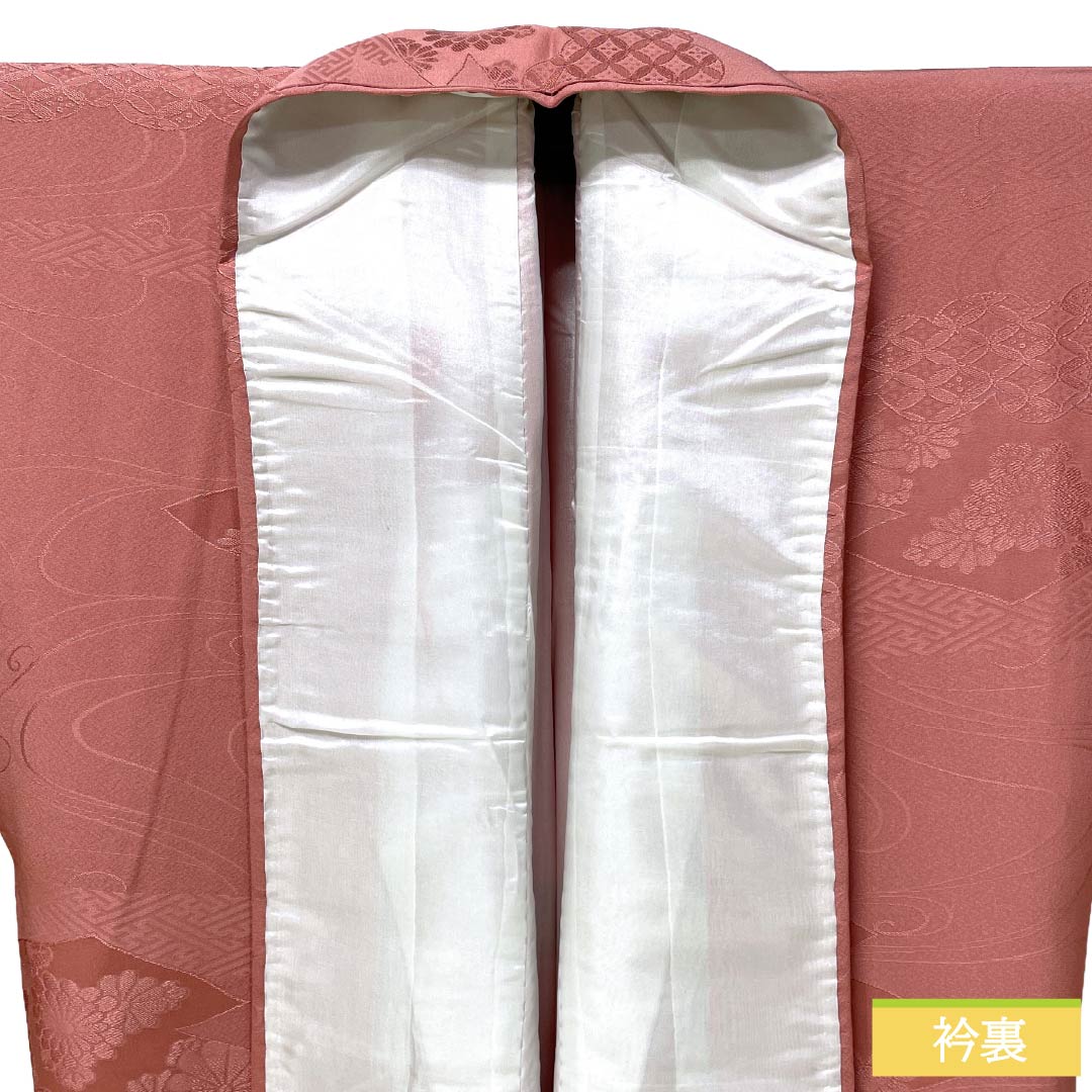 Plain color, Choshun color, auspicious pattern, Length 160cm, Sleeve length 63.5cm, Lined, Pure silk, S rank, Pink 1114000612413