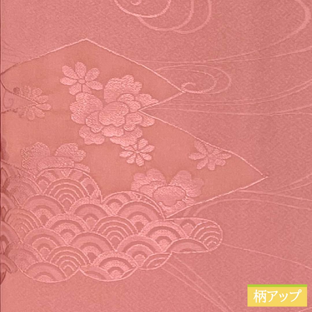 Plain color, Choshun color, auspicious pattern, Length 160cm, Sleeve length 63.5cm, Lined, Pure silk, S rank, Pink 1114000612413