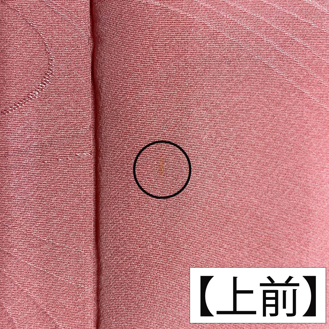 Plain color, Choshun color, auspicious pattern, Length 160cm, Sleeve length 63.5cm, Lined, Pure silk, S rank, Pink 1114000612413