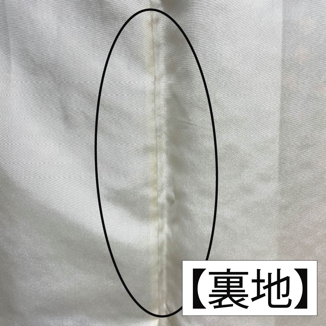 訪問着 正絹 Bランク 袷 身丈160.5cm 裄丈65.5cm 硫黄色（いおういろ） 総絞り 草花 緑系 1112007444419